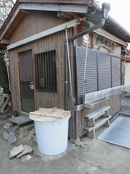 html/s-cimg0559.html