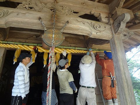 html/s-dsc00745.html