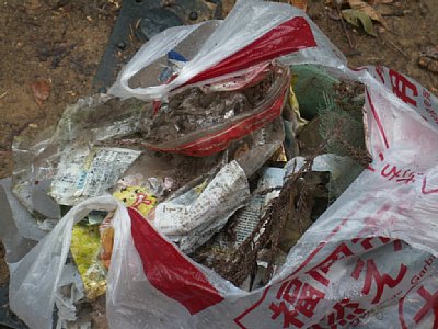 html/s-pict7632.html