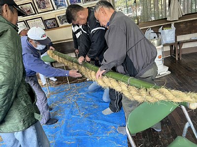 html/s-s__81485832_0.html