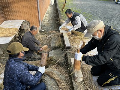 html/s-s__81485836_0.html