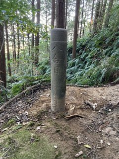 html/s-img_0203.html